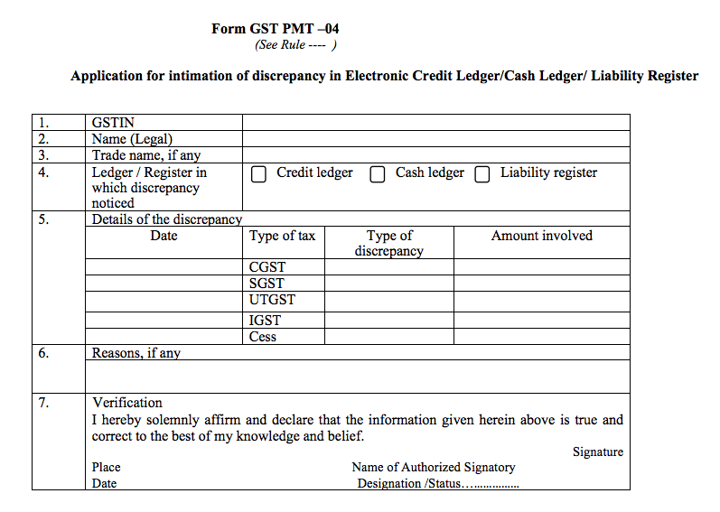 GST Form PMT-04