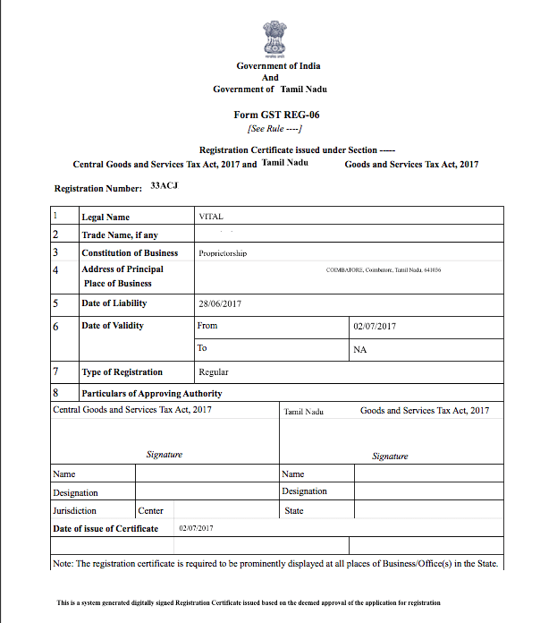 GST Registration Certificate Sample Annexure A IndiaFilings 