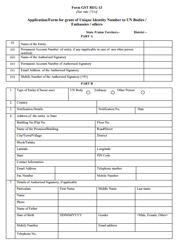 GST REG-13 - Page 1