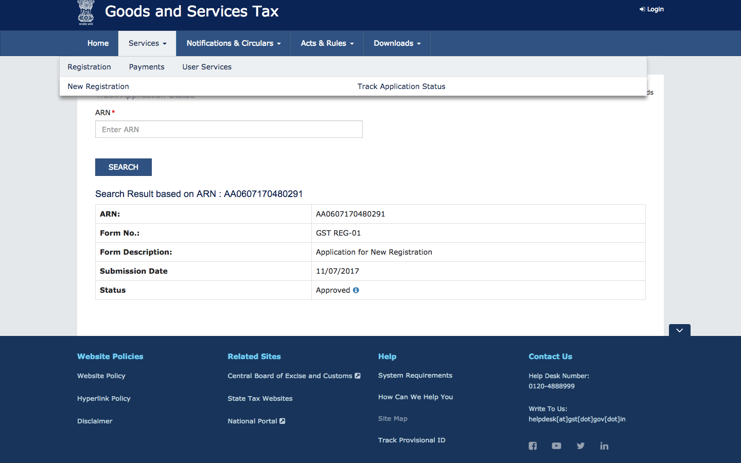 Check application status узнать готовность. GST Registration number. Registration check.