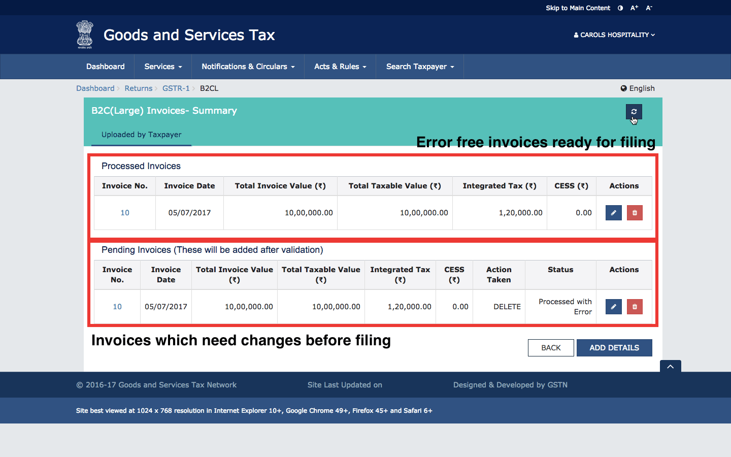 Invoice upload msi что это