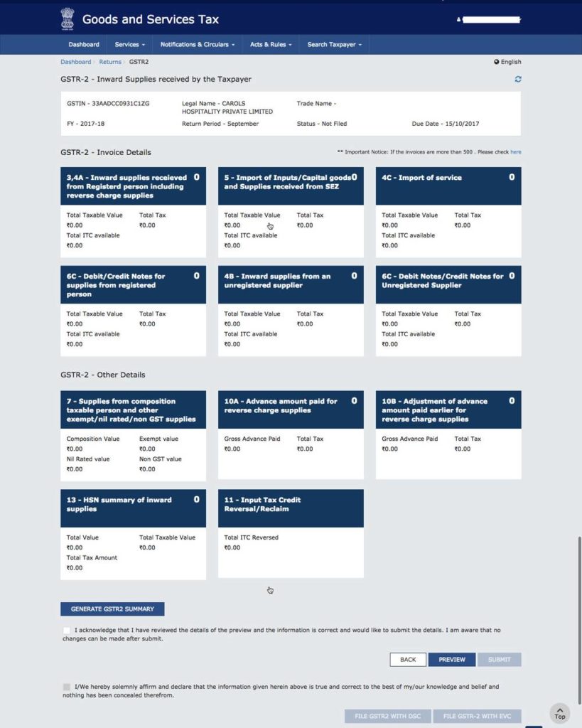 Step 6 - Verify GSTR2 Return Summary