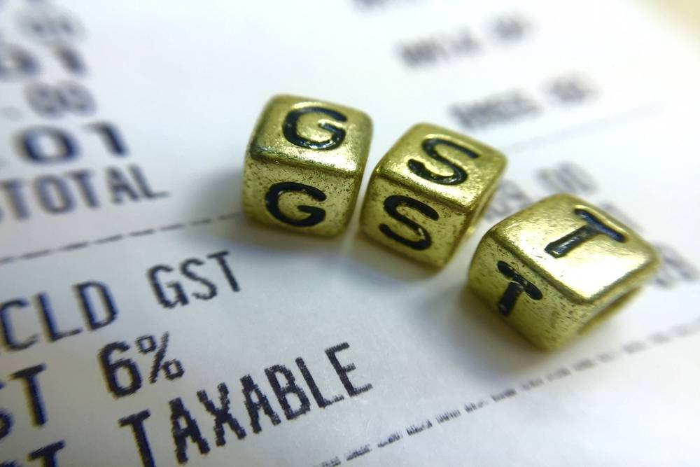 GST Compensation Bill