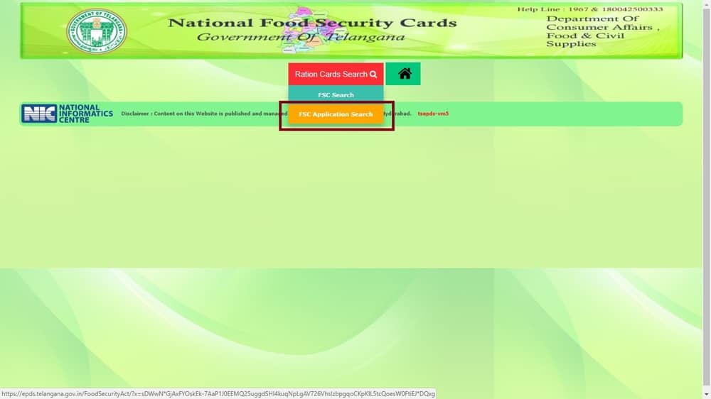 Image-4-Food-Security-Card