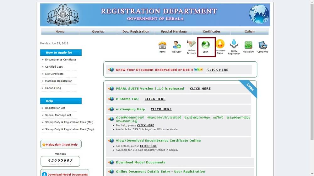 Image-2-Online-e-stamp-paper-in-Kerala