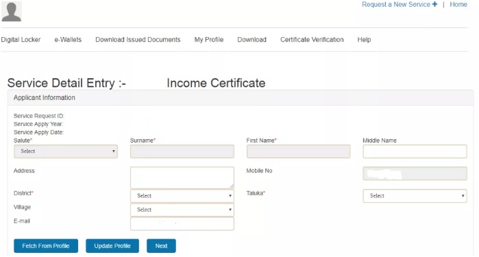 Gujarat-Income-Certificate-Update-Profile