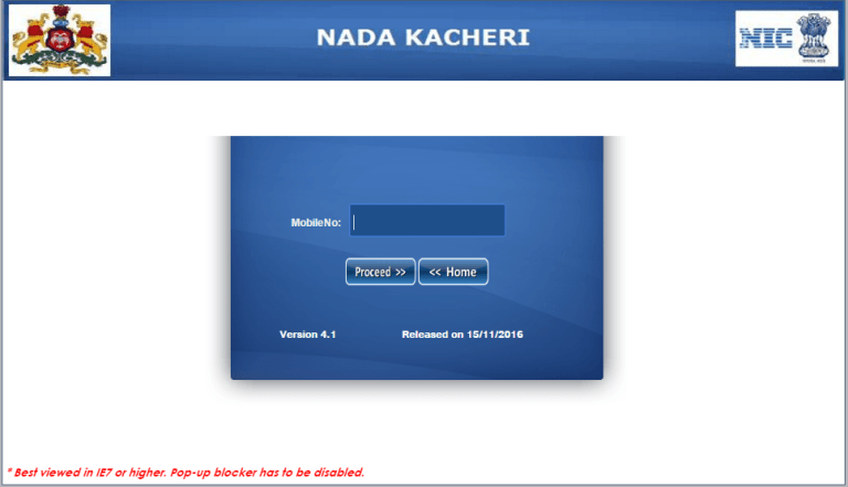 Nadakacheri-Login