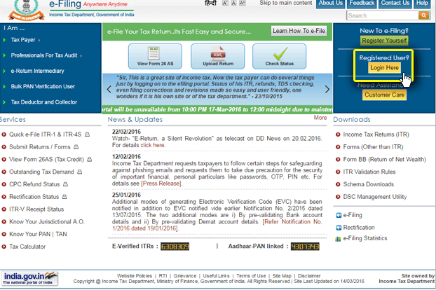 Generating EVC through ATM