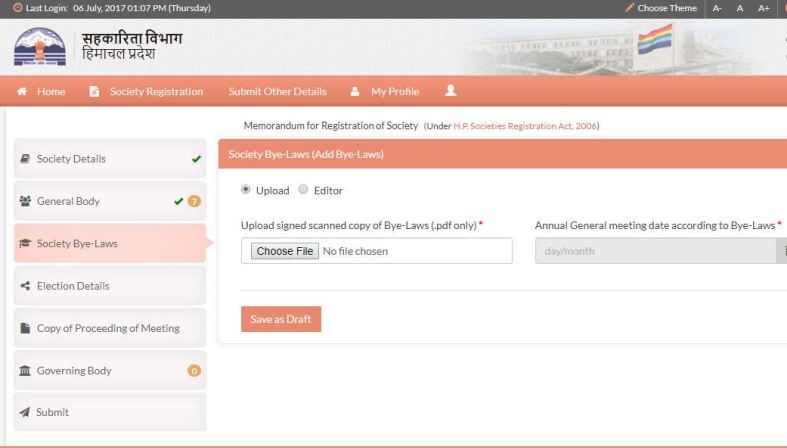 Himachal-Pradesh-Society-Registration-Save-Draft