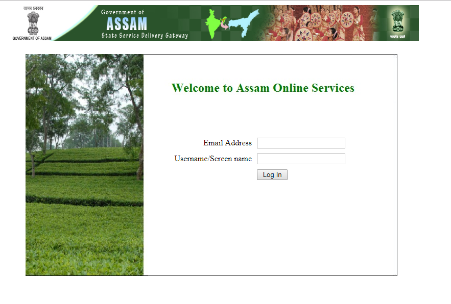 Assam-Domicile-Certificate-Track-Status