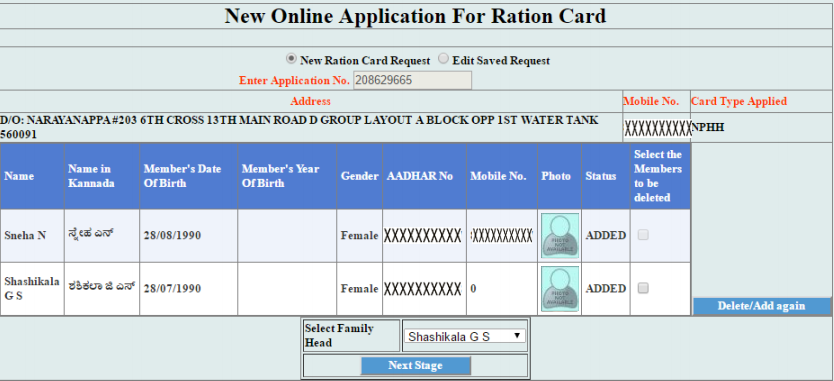 Karnataka-Ration-Card-Next-Stage