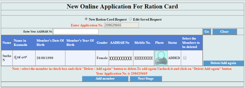 Karnataka-Ration-Card-Add-Member