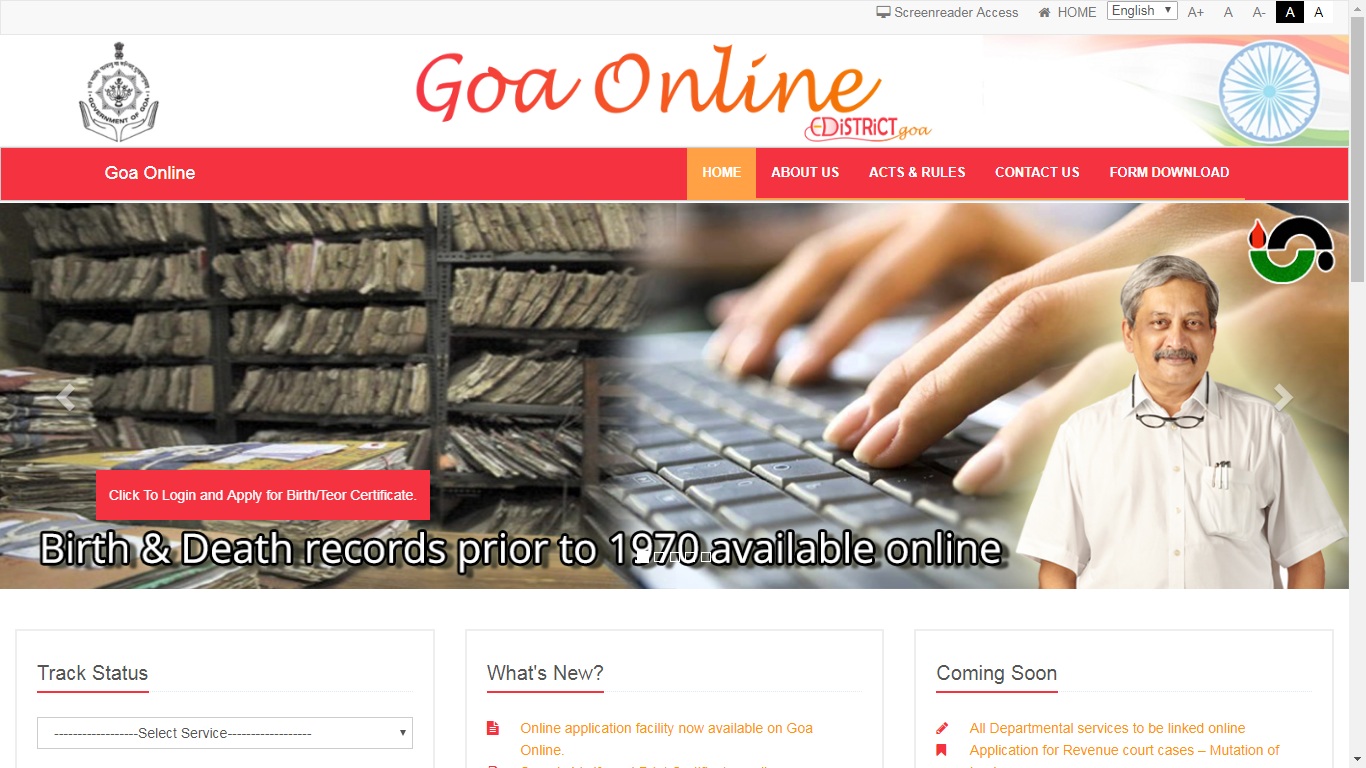 Goa-Domicile-Certificate-Home-Page