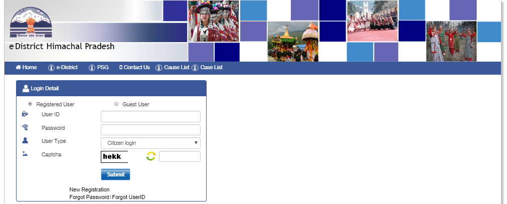 Himachal-Pradesh-Non-Creamy-Layer-Certificate-Login-Details