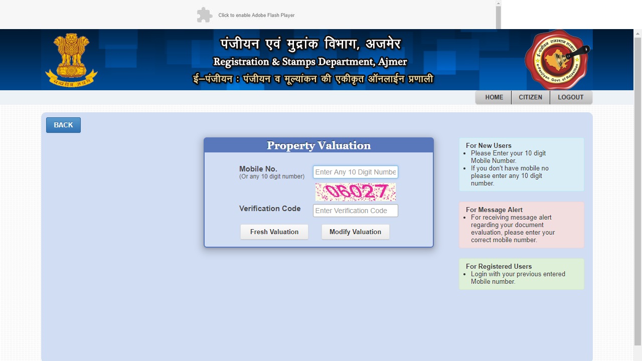 Rajasthan Property Registration Stamp Duty & Procedure IndiaFilings