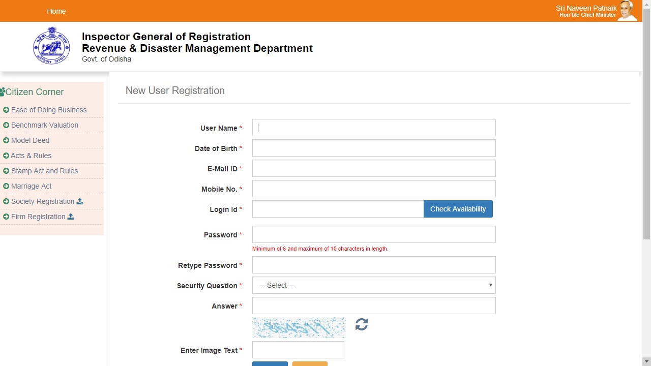 New-user-registration-Odisha-Encumbrance-Certificate