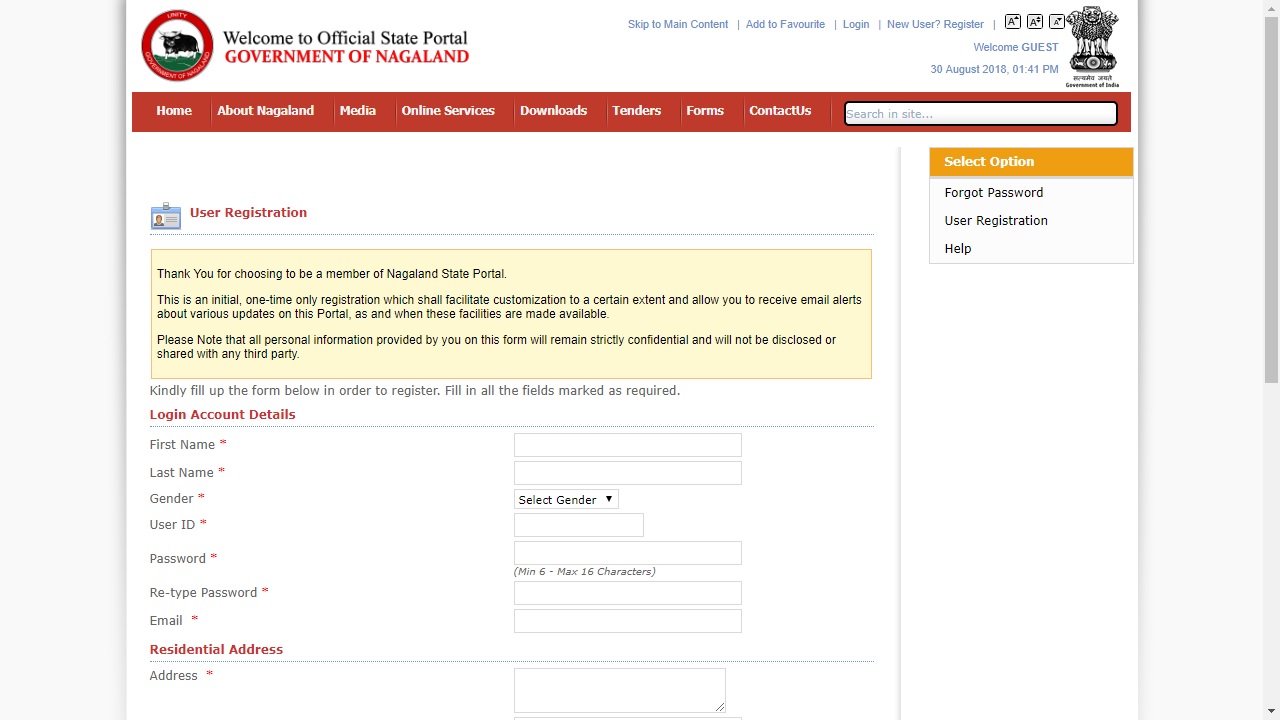 Nagaland-Tribe-Certificate-User-Registration-Details