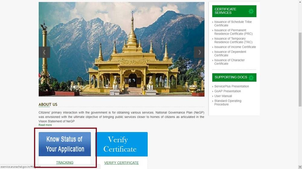 Arunachal-Pradesh-Income-Certificate-Application-Status