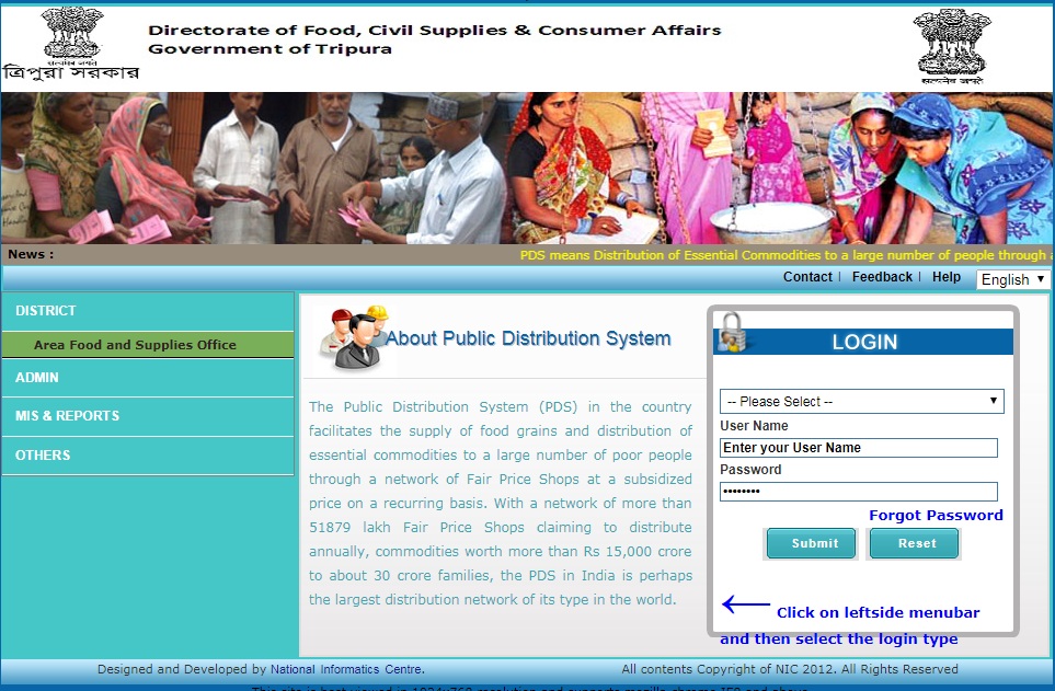 Tripura-Ration-Card-Home-Page