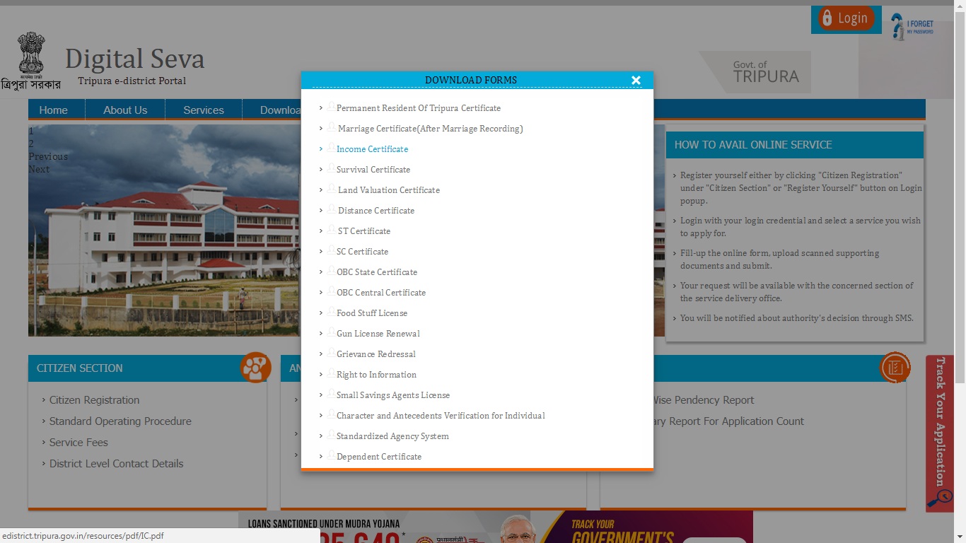 Tripura-Income-Certificate-Download-Form