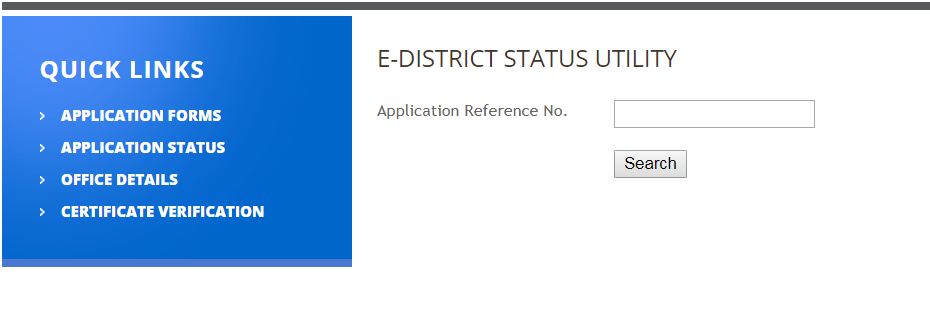 Application-Status-Odisha-Income-Certificate