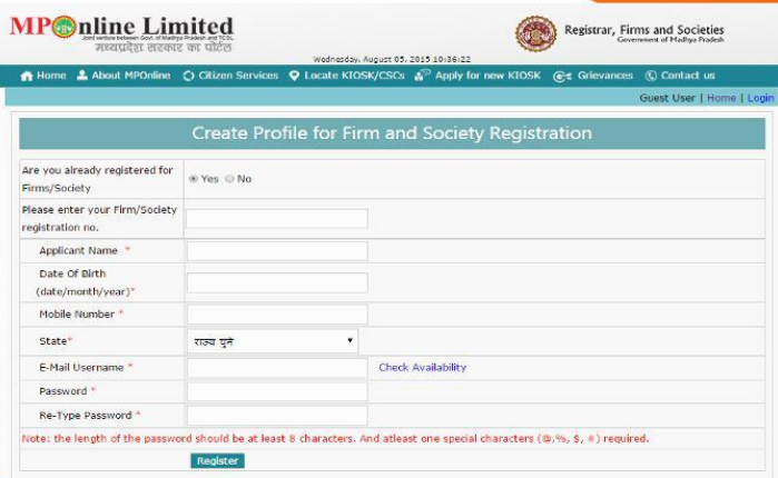 Step-6-Madhya-Pradesh-Society-Registration