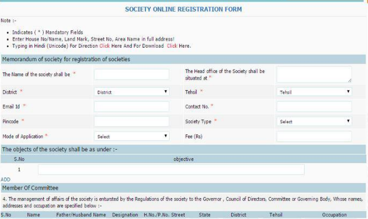 Step-10-Madhya-Pradesh-Society-Registration