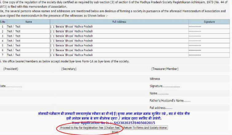 Step-12-Madhya-Pradesh-Society-Registration