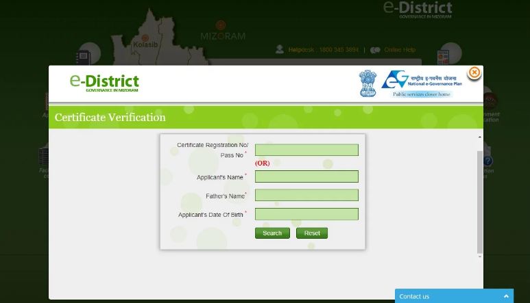 Mizoram-Death-Certificate-Verification