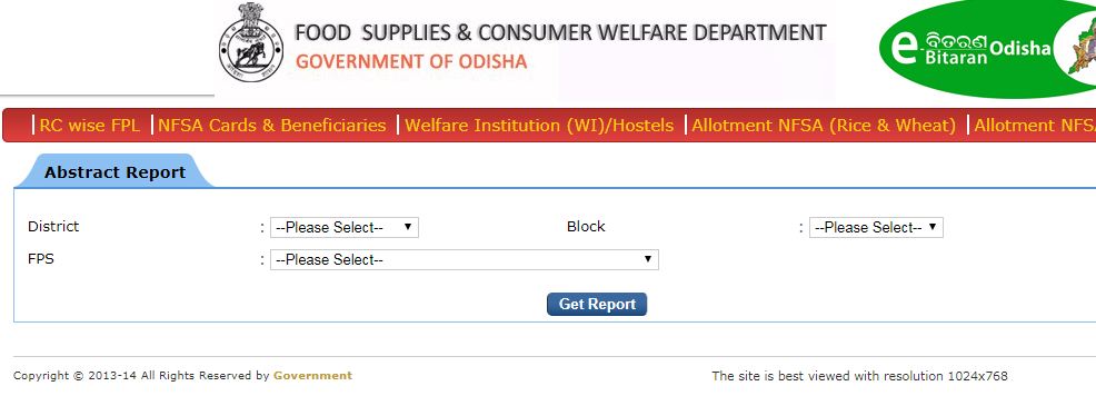 Odisha-Ration-Card-Track-Status