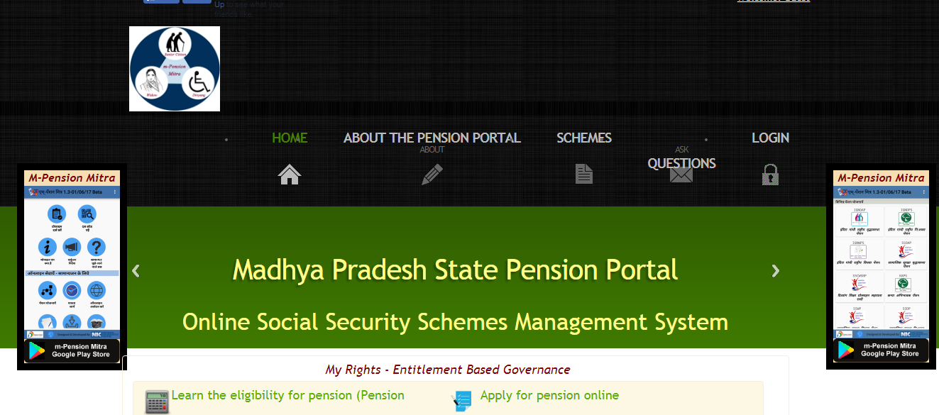 Step-2-Madhya-Pradesh-Old-Age-Pension-Scheme