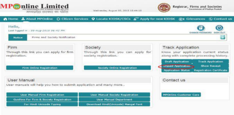 Partnership-Firm-Registration-in-Madhya-Pradesh-Unpaid-Application