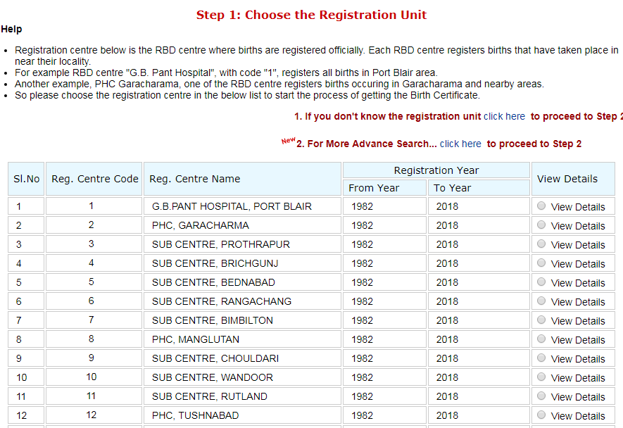 Andaman-and-Nicobar-Birth-Certificate-Select-Registration-Unit