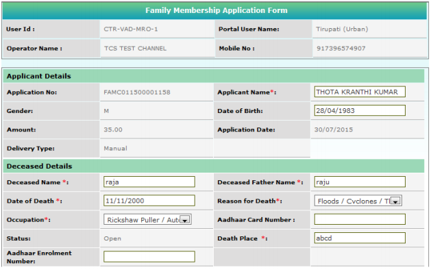 Andhra Pradesh Legal Heir Certificate Application Indiafilings