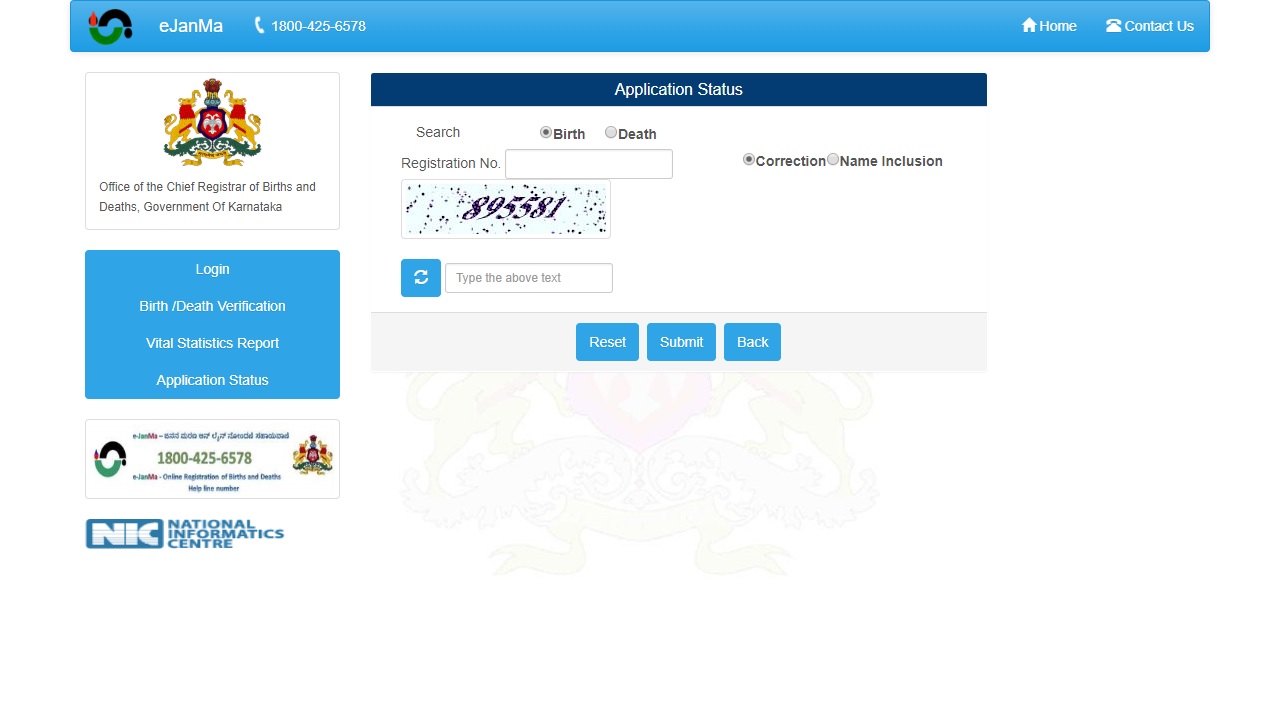 Image 4 Karnataka Death Certificate