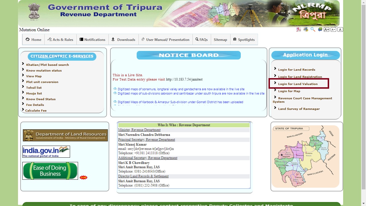 Image 7 Tripura Land Valuation Certificate