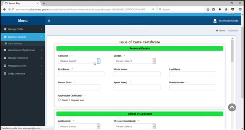 Jharkhand Caste certificate