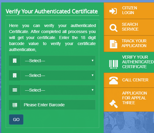 Bonafide Certificate Meaning In Marathi | Certificate Border