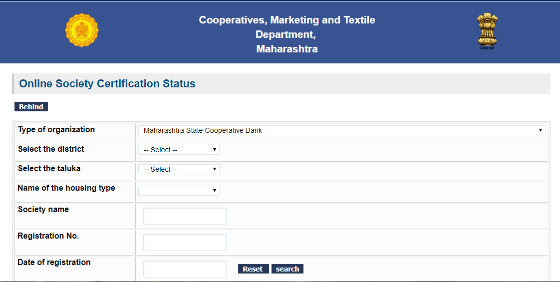 Maharashtra Society Certification Status