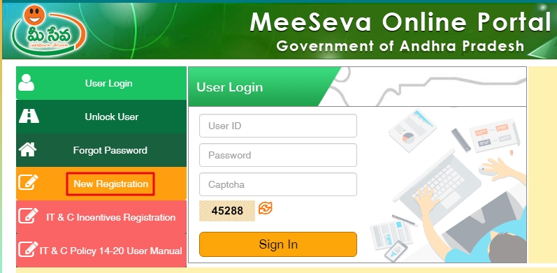 Andhra-Pradesh-Legal-Heir-Certificate-User-Registration