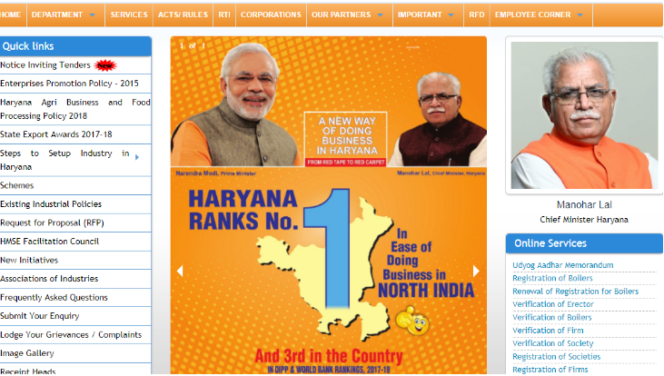 Haryana-Society-Registration-Home-Page