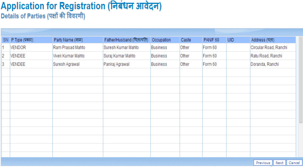 Jharkhand-Property-Registration-Party-Details