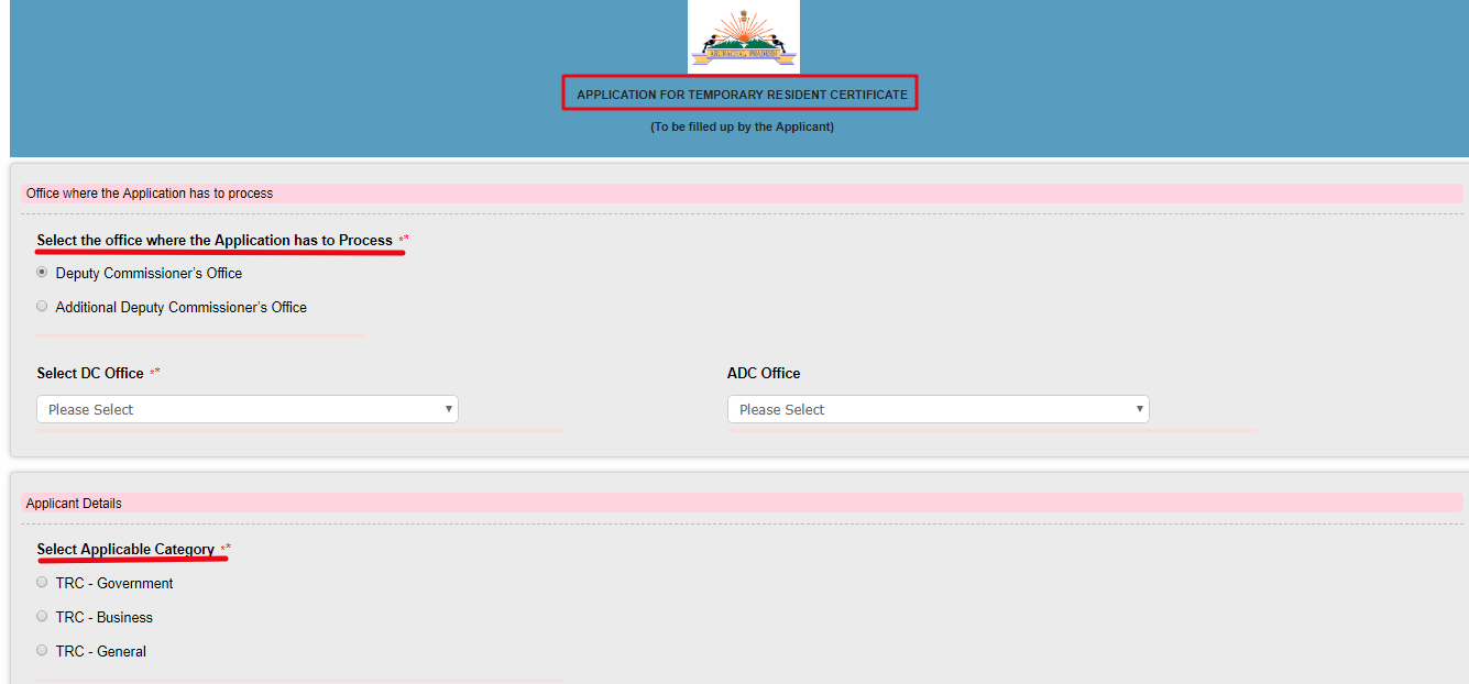 Arunachal-Pradesh-Temporary-Residence-Certificate-Application-Form