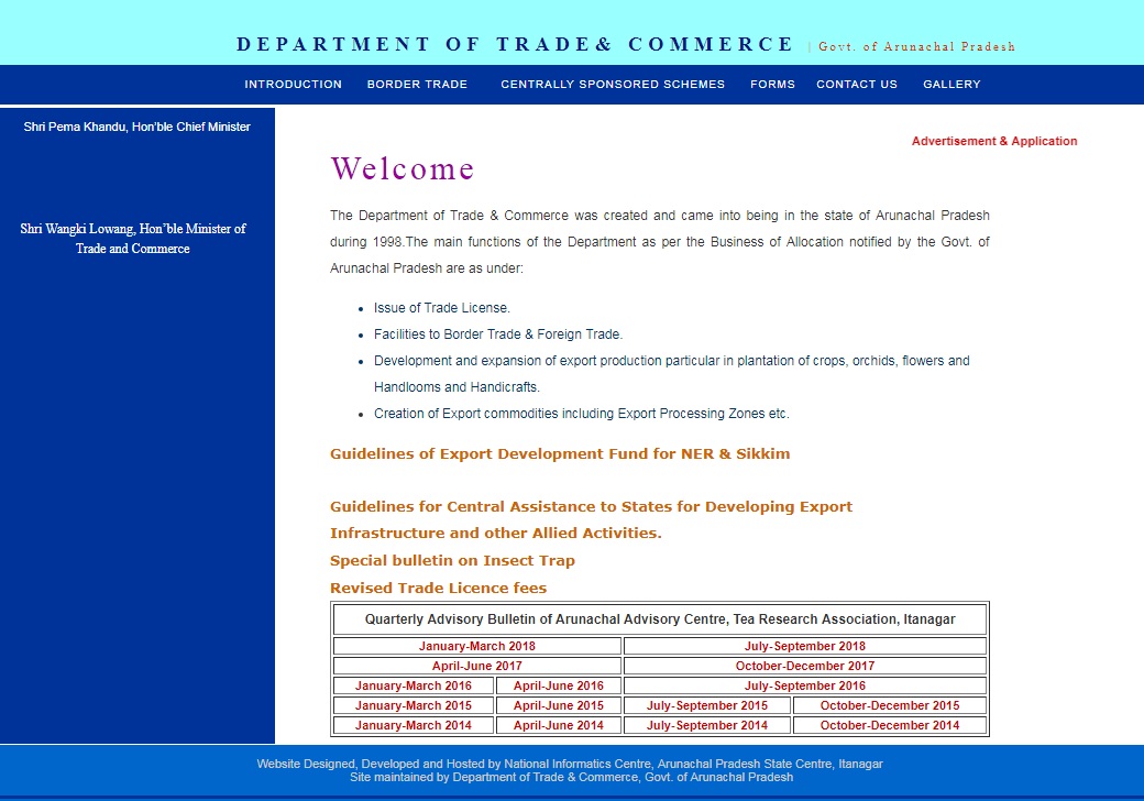 Arunachal-Pradesh-Trade-License-Home-Page