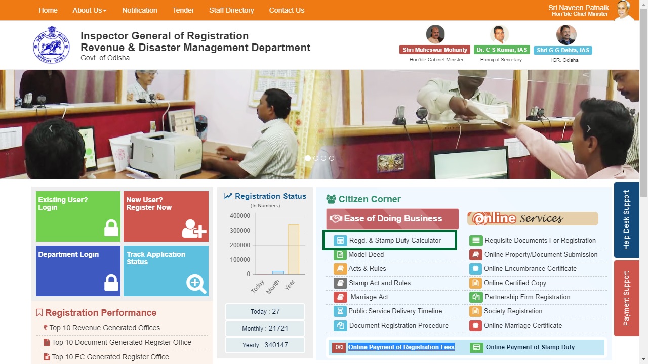 Image 1 Odisha Property Registration