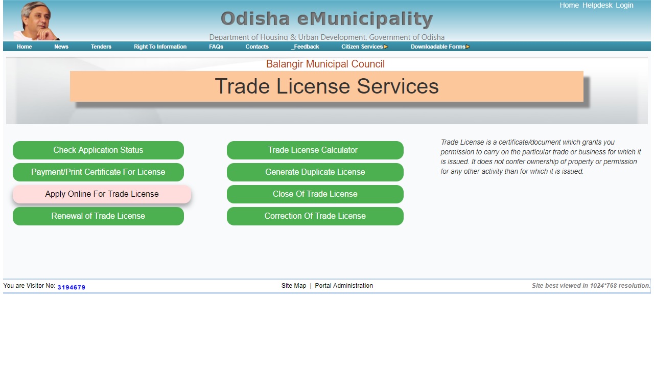 Image 3 Odisha Trade License