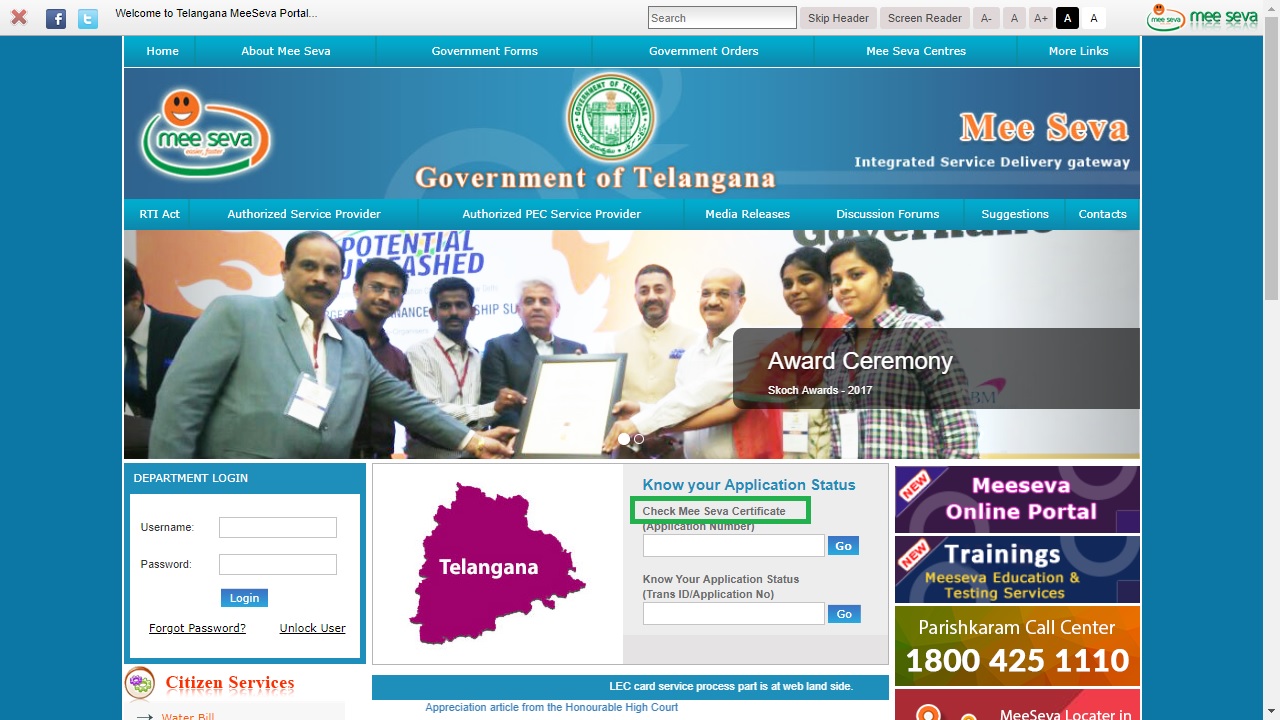 Image 5 Telangana Records of Rights