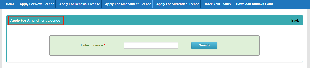 Jharkhand Municipal Trade License - Ammendment License