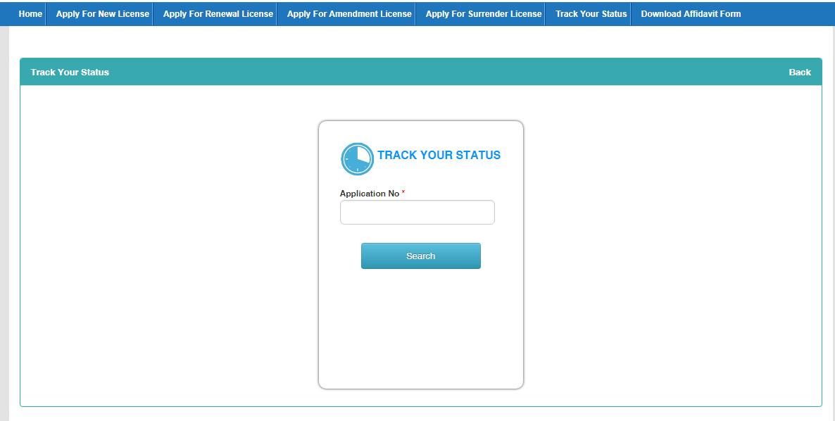 Jharkhand Municipal Trade License -Track Status