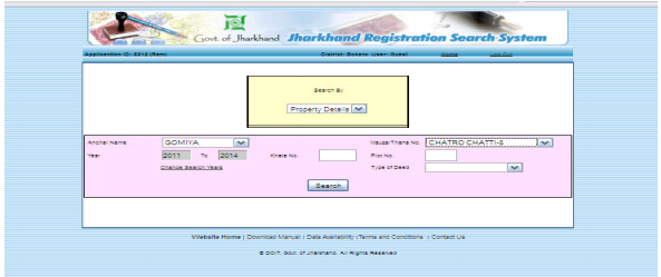 Jharkhand Non-Encumbrance Certificate Image 4